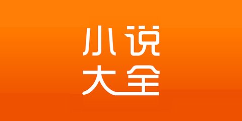 菲律宾注册公司条件要求(注册公司最新教程)